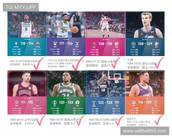 NBA直播114:全程高清免费观看精彩赛事 NBA直播114:全程高清免费观看精彩赛事